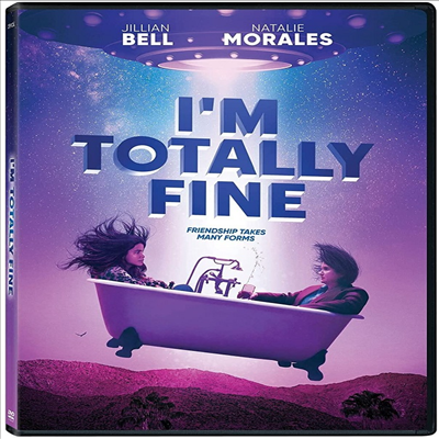 I'm Totally Fine (아임 토틀리 파인) (2022)(지역코드1)(한글무자막)(DVD)