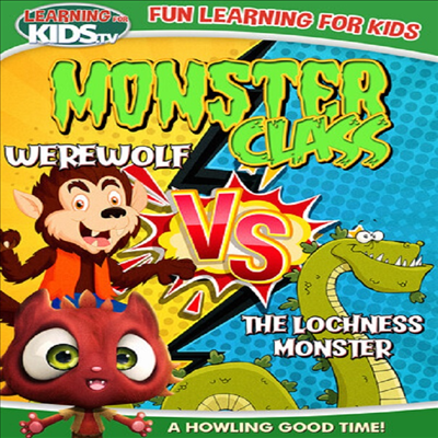 Monster Class: Werewolf Vs The Lochness Monster (몬스터 클래스: 늑대인간 vs 네스호의 괴물)(지역코드1)(한글무자막)(DVD)