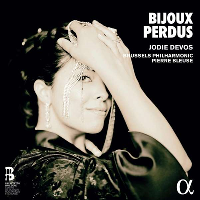조디 데보스 - 프랑스 콜로라투라 아리아 (Bijoux Perdus)(CD) - Jodie Devos