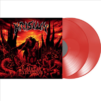 Krisiun - Great Execution (Ltd)(Colored 2LP)