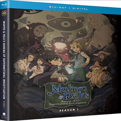 Muhyo &amp; Roji&#39;s Bureau Of Supernatural: Season 1 (무효와 로지의 마법률상담사무소)(한글무자막)(Blu-ray)