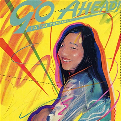 Yamashita Tatsuro (야마시타 타츠로) - Go Ahead! (180g LP) (완전생산한정반)