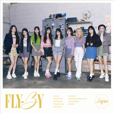 케플러 (Kep1er) - Fly-By (CD+Booklet) (초회생산한정반 B)(CD)