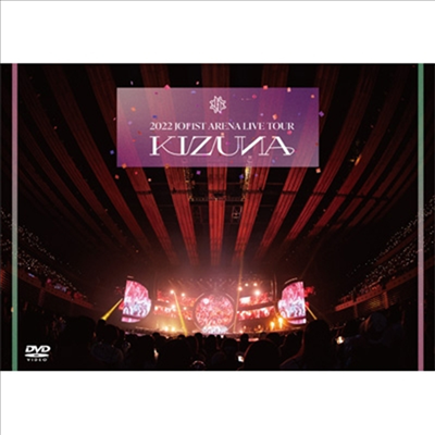 JO1 (제이오원) - 2022 JO1 1st Arena Live Tour 'Kizuna' (지역코드2)(DVD)