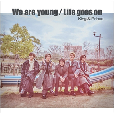 King &amp; Prince (킹 앤 프린스) - Life Goes On / We Are Young (CD+DVD) (초회한정반 B)