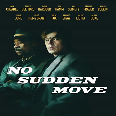 No Sudden Move (노 서든 무브) (2021)(지역코드1)(한글무자막)(DVD)(DVD-R)