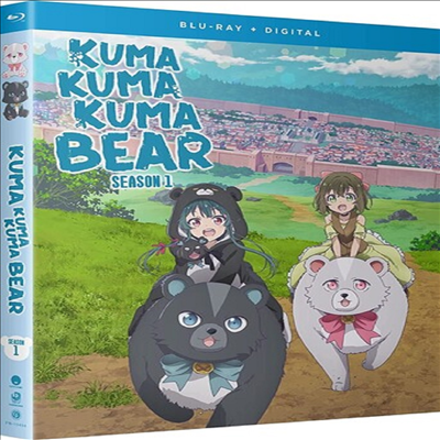 Kuma Kuma Kuma Bear: Season 1 (곰 곰 곰 베어)(한글무자막)(Blu-ray)