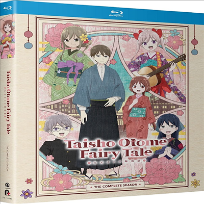 Taisho Otome Fairy Tale: The Complete Season (타이쇼 소녀 전래동화: 더 컴플리트 시즌) (2021)(한글무자막)(Blu-ray)