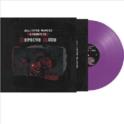 Various Artists - All I Ever Wanted - A Tribute To Depeche Mode (Ltd)(Colored LP)