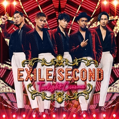 Exile The Second (에그자일 더 세컨드) - Twilight Cinema (CD)