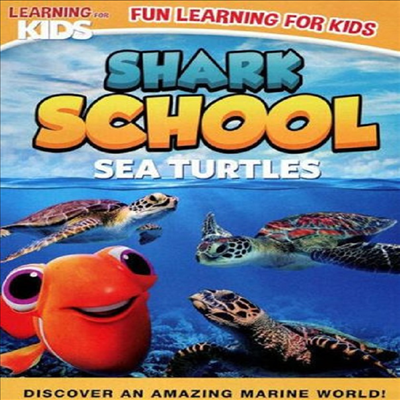 Shark School: Sea Turtles (샤크 스쿨: 바다 거북)(지역코드1)(한글무자막)(DVD)