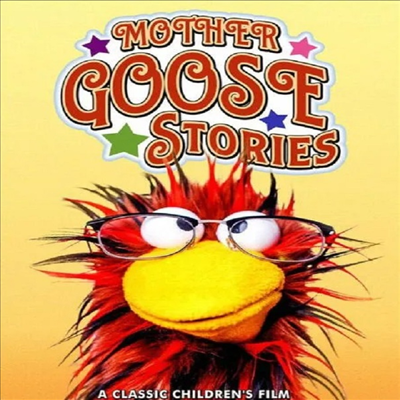 Mother Goose Stories (마더 구스 스토리스)(지역코드1)(한글무자막)(DVD)