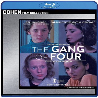 The Gang Of Four (더 갱 오브 포) (1989)(한글무자막)(Blu-ray)
