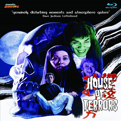 House Of Terrors (하우스 오브 테러스) (1965)(한글무자막)(Blu-ray)