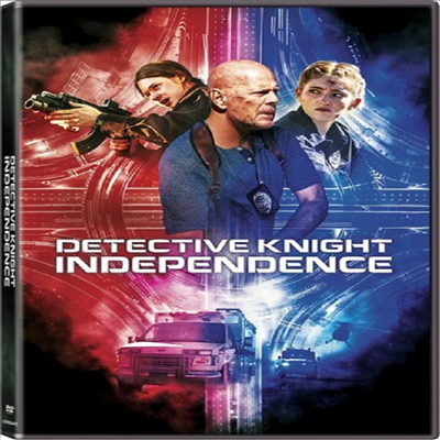 Detective Knight: Independence (디텍티브 나이트: 인디펜던스)(지역코드1)(한글무자막)(DVD)