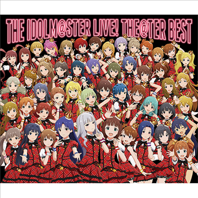 Various Artists - The Idolm@ster Live The@ter Best (5CD)
