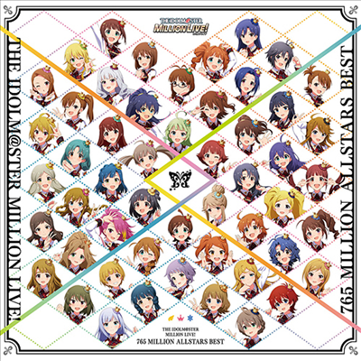 Various Artists - The Idolm@ster 765 Million Allstars Best (CD)