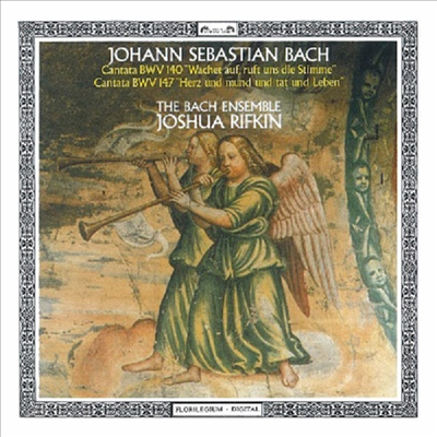 바흐: 칸타타 140 & 147번 (Bach: Cantata No.140 & 147) (일본 타워레코드 독점 한정반)(CD) - Joshua Rifkin