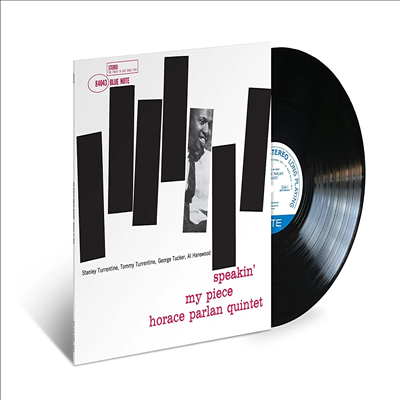 Horace Parlan - Speakin' My Piece (Blue Note Classic Vinyl Series)(180g LP)