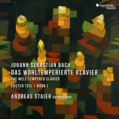 바흐: 평균율 클라비어 1권 (Bach: The Well-Tempered Clavier, Book 1) (2CD) - Andreas Staier