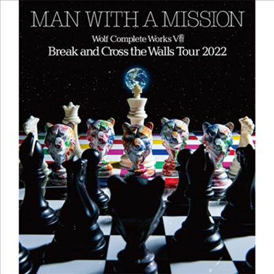 Man With A Mission (맨 위드 어 미션) - Wolf Complete Works VIII ~Break And Cross The Walls Tour 2022~ (Blu-ray)(Blu-ray)(2023)