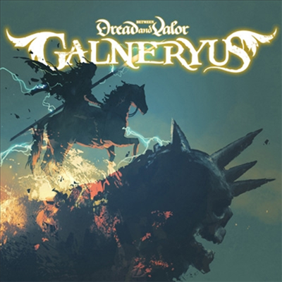 Galneryus - Between Dread And Valor (CD+DVD+T-Shirts M) (완전생산한정반)