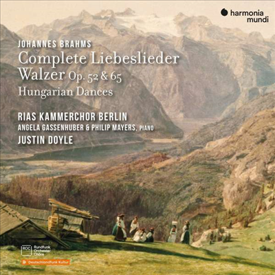 브람스: 왈츠에 붙인 사랑의 노래 & 헝가리 무곡 (Brahms: Liebeslieder-Walzer & Hungarian Dance )(CD) - Angela Gassenhuber