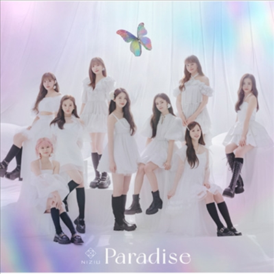 NiziU (니쥬) - Paradise (CD+Blu-ray+Booklet) (초회생산한정반 A)