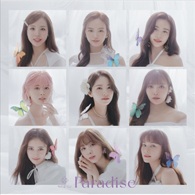 NiziU (니쥬) - Paradise (CD+DVD+Booklet) (초회생산한정반 B)