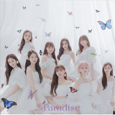 NiziU (니쥬) - Paradise (CD)