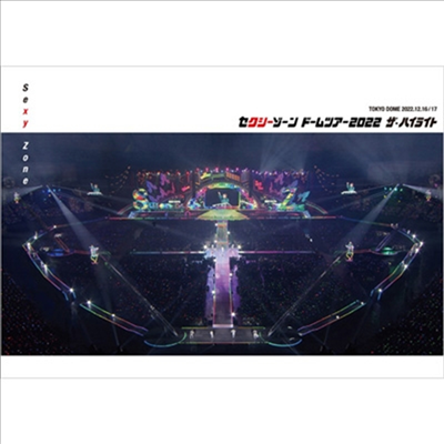 Sexy Zone (섹시 존) - Dome Tour 2022 The Highlight (2Blu-ray)(Blu-ray)(2023)