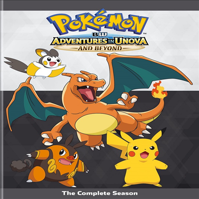 Pokemon The Series: Black And White Adventures In Unova And Beyond - The Complete Season (포켓몬스터 시리즈: 우노바와 그 너머의 흑백 모험)(지역코드1)(한글무자막)(DVD)