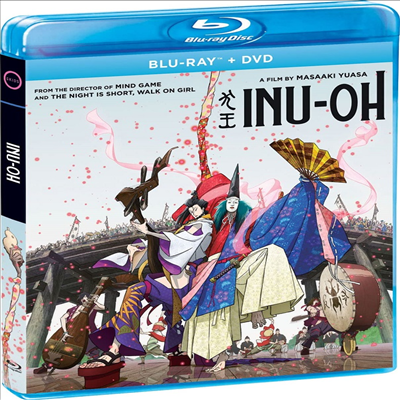 Inu-Oh (견왕: 이누오) (2021)(한글무자막)(Blu-ray + DVD)