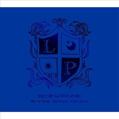 Ueda Marie (우에다 마리에) - Best Of Lazward Piano -靑い箱- (2CD+1Blu-ray)