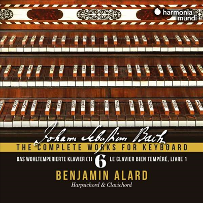 바흐: 건반악기 작품 전곡 6집 (Bach: The Complete Works for Keyboard, Vol.6) (3CD) - Benjamin Alard