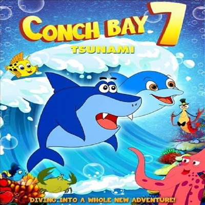 Conch Bay 7: Tsunami (콘치 베이 7: 쓰나미)(지역코드1)(한글무자막)(DVD)