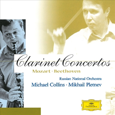 모차르트, 베토벤: 클라리넷 협주곡 (Mozart, Beethoven: Clarinet Concertos) (일본 타워레코드 독점 한정반)(CD) - Michael Collin