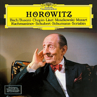 호로비츠 - 피아노 리사이틀 (Horowitz Piano Recital) (일본 타워레코드 독점 한정반)(CD) - Vladimir Horowitz