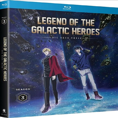 Legend Of Galactic Heroes: Die Neue These: Ssn 3 (은하영웅전설)(한글무자막)(Blu-ray)