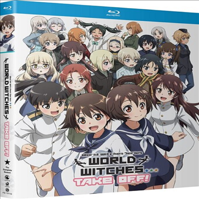 World Witches Take Off: Complete Season (세계 마녀의 도약)(한글무자막)(Blu-ray)