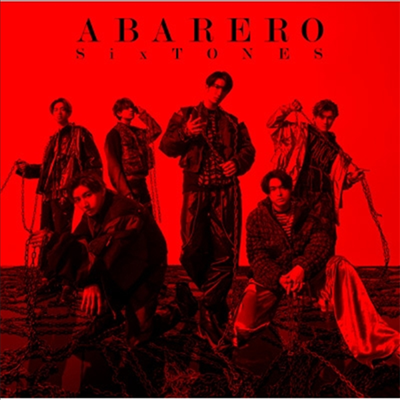 SixTONES (스톤즈) - Abarero (CD)