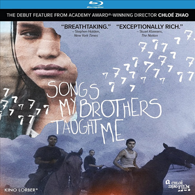 Songs My Brothers Taught Me (내 형제가 가르쳐 준 노래) (2015)(한글무자막)(Blu-ray)