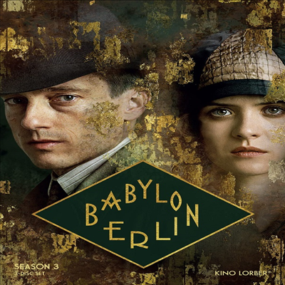 Babylon Berlin: Season 3 (바빌론 베를린: 시즌 3) (2020)(지역코드1)(한글무자막)(DVD)