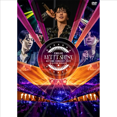 씨엔블루 (Cnblue) - Autumn Concert 2022 ~Let It Shine~@Nippon Budokan (지역코드2)(DVD)