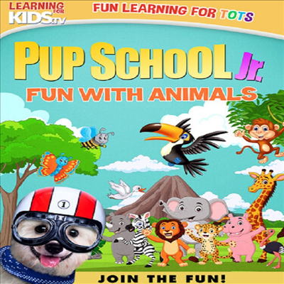 Pup School Jr: Fun With Animals (퍼프 스쿨 주니어: 동물과 즐거운 시간)(지역코드1)(한글무자막)(DVD)