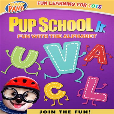 Pup School Jr.: Fun With The Alphabet (퍼프 스쿨 주니어: 알파벳 놀이)(지역코드1)(한글무자막)(DVD)