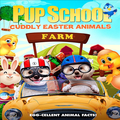 Pup School: Cuddly Easter Animals (퍼프 스쿨: 귀여운 부활절 동물) (2021)(지역코드1)(한글무자막)(DVD)