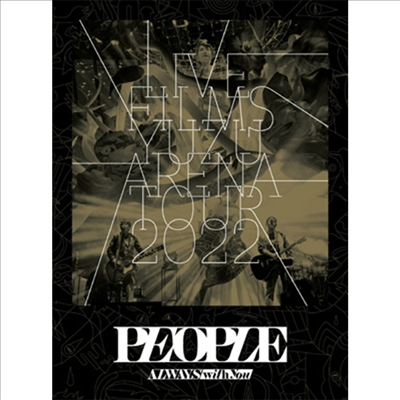 Yuzu (유즈) - Live Films People -Always With You- (Blu-ray)(Blu-ray)(2023)