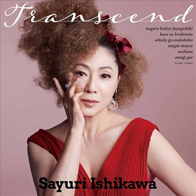 Ishikawa Sayuri (이시카와 사유리) - Transcend (CD)