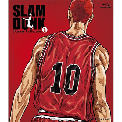 Slam Dunk (한글무자막)(슬램덩크) : Blu-ray Collection Vol.1 (3Blu-ray)